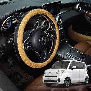 [RIZPICK]TBZ 레이 호환 퀼팅 엠보싱 시즌2 핸들커버