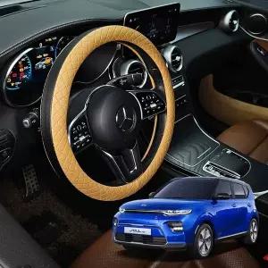 [RIZPICK]TBZ 쏘울EV 호환 퀼팅 엠보싱 시즌2 핸들커버