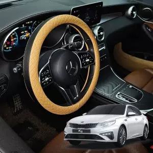 [RIZPICK]TBZ 올뉴K5 호환 퀼팅 엠보싱 시즌2 핸들커버