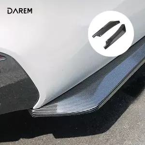 [RIZPICK]리어에어댐 2개입 에어로파츠 카본디퓨저세트 에어로키트 1세트