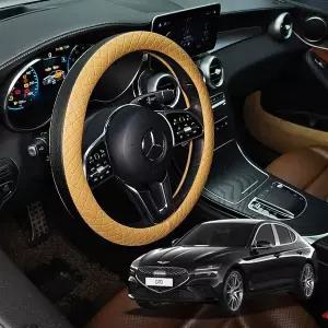 [RIZPICK]TBZ G70 호환 퀼팅 엠보싱 시즌2 핸들커버