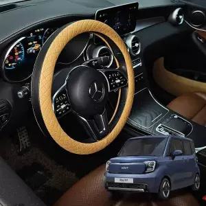 [RIZPICK]TBZ 레이EV 호환 퀼팅 엠보싱 시즌2 핸들커버