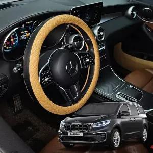 [RIZPICK]TBZ 더뉴카니발 호환 퀼팅 엠보싱 시즌2 핸들커버