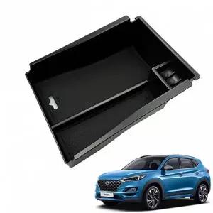 [RIZPICK]TBZ 올뉴투싼TL 튜닝용품 콘솔트레이 콘솔박스 수납