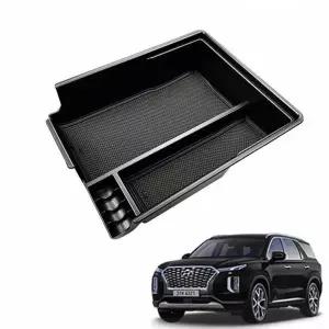 [RIZPICK]TBZ 팰리세이드 튜닝용품 콘솔트레이 콘솔박스 수납