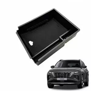 [RIZPICK]TBZ 투싼NX4 튜닝용품 콘솔트레이 콘솔박스 수납