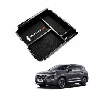 [RIZPICK]TBZ 더뉴싼타페TM 튜닝용품 콘솔트레이 콘솔박스 수납