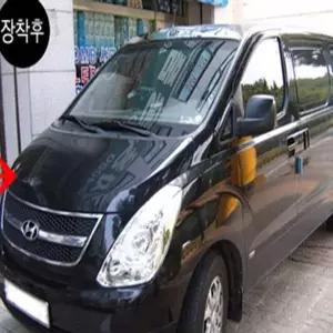 [RIZPICK]경동 RV차량용품 리어필라 프론트 스포일러