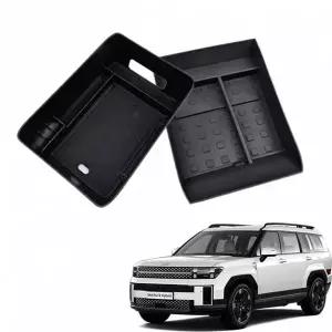 [RIZPICK]TBZ 싼타페MX5 튜닝용품 콘솔트레이 콘솔박스 수납