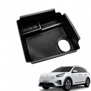 [RIZPICK]TBZ 니로EV 튜닝용품 콘솔트레이 콘솔박스 수납