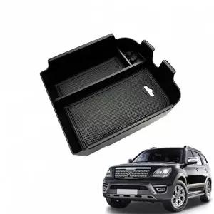 [RIZPICK]TBZ 모하비더마스터 튜닝용품 콘솔트레이 콘솔박스 수납