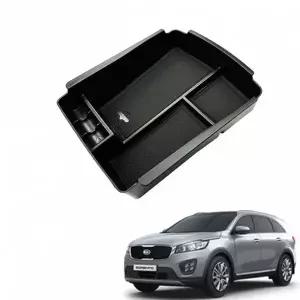 [RIZPICK]TBZ 올뉴쏘렌토 튜닝용품 콘솔트레이 콘솔박스 수납