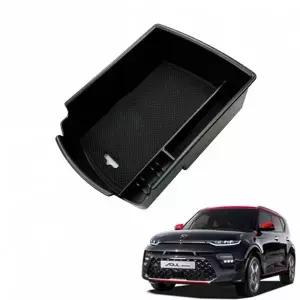 [RIZPICK]TBZ 쏘울부스터 튜닝용품 콘솔트레이 콘솔박스 수납