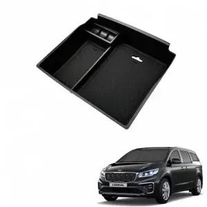 [RIZPICK]TBZ 더뉴카니발 튜닝용품 콘솔트레이 콘솔박스 수납