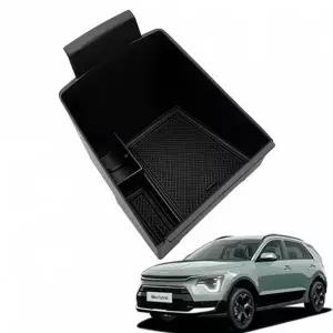 [RIZPICK]TBZ 올뉴니로 튜닝용품 콘솔트레이 콘솔박스 수납