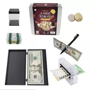 JL매직 지폐와 돈을 활용할 수 있는 마술도구세트 JL MAGIC돈마술세트