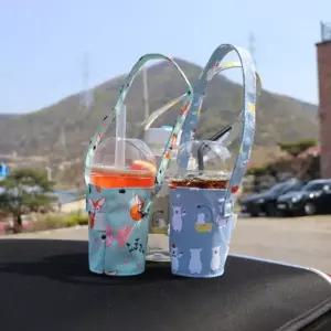 드링크백 텀블러 홀더 물병파우치