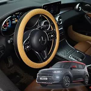 [RIZPICK]TBZ 쏘울부스터 호환 퀼팅 엠보싱 시즌2 핸들커버