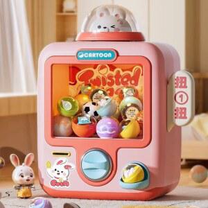 인형 뽑기 기계 전자 공룡 아케이드 클로 머신 게임, 어린이용 미니 자판기 머신, 소녀 소년 선물용 배출 게임