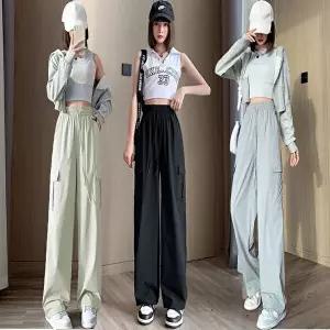 여자 밴딩 카고바지 바스락 팬츠 와이드핏 일자바지 (HSJ-WD9A7CE)