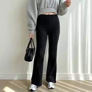 에스미 밍크 무지 부츠컷 팬츠 SD-231022 (HSJ-WD8E86F)