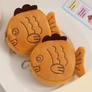 참새방아깐 붕어빵 모양 키링 동전 지갑 파우치 동전수납지갑