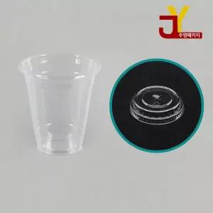 ps컵 뚜껑 98파이 평뚜껑 ps컵 98파이 14온스 무지 200개