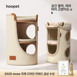 고양이 캣타워 매트 스크래쳐 2단 스크래처 타워하우스