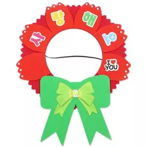 내가 카네이션 엄마생신선물 꽃풍선 풍선꽃다발