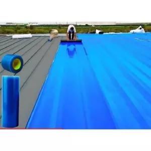 지붕 방수시트 옥상 접착 외벽 커버 테이프 방수 접착식