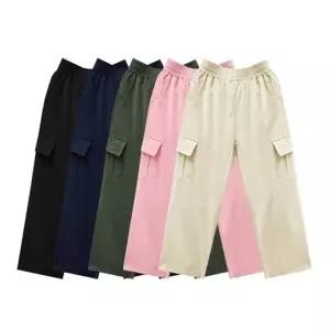 남녀공용바지 와이드팬츠 카고 사라쿨 여성 쏠머 (HSJ-WF54F45)