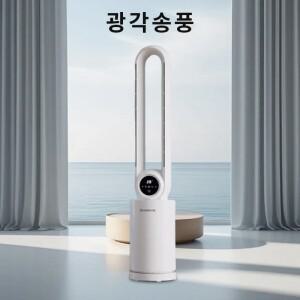가정용 날개 없는 선풍기 대형 풍력 저소음 수직 에너지 절약형 바닥 데스크탑 리모컨 전기