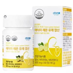 애터미 레몬 유래 엽산 (60정 x 2개) 엽산과 비타민B6, B12를 한 번에