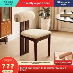 북유럽 가벼운 럭셔리 단단한 식사 백업 상업 패션 현대 가정용 패키지 나무 간단한 의자 소프트