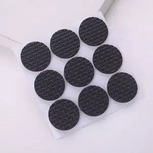 2.6cm 원형 미끄럼 소음 방지 패드 쿠션 스티커 받침 가구받침패드 진동 소음방지 충격