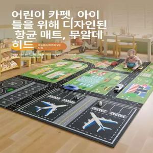 주차장 카페트 주차선 자동차 방수 도로카펫 놀이매트