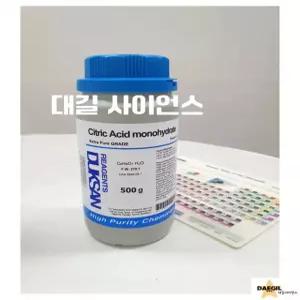 구연산 구연산일수화물 실험용시약 시트르산 99.5% 500 g EP