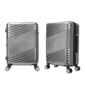 빌리버스 남성 캐리어 26인치 확장 수화물용 BHB073 여행캐리어 여행용캐리어 여행가방
