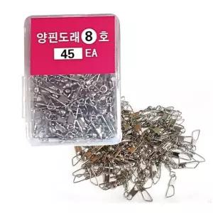 양핀도래덕용 벌크 쭈꾸미 오징어 우럭 갈치 채비소품 J7