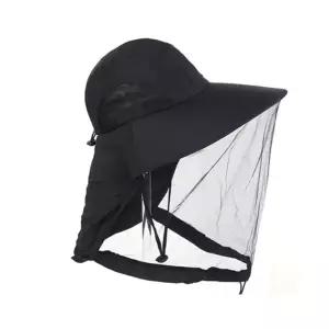 챙넓은 자외선차단 방충모자 벌초 해충 모기장 모자