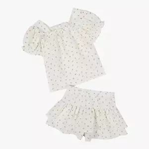 [치크]치크 CKRT2646G 시어서커 썸머 상하 SET