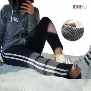 [제니유]프리미엄 이선 밍크 융털 기모레깅스 트레이닝복 바지_P086143602