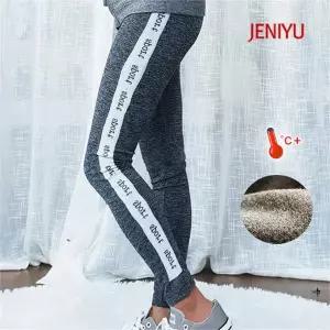 [제니유]고급형 심리스 스포티 기모 레깅스 트레이닝복 바지_P086143627