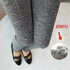 [제니유]고급형 심리스 핀턱 여성 기모 레깅스 바지 팬츠_P086143622