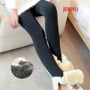 [제니유] 코코 밍크 융털 왕기모 레깅스 바지 _P086143692