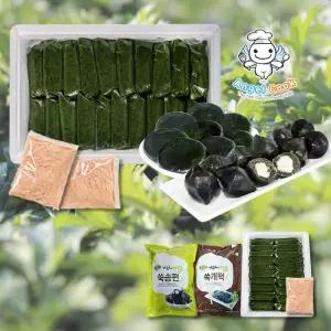 자연담은 거문도 해풍쑥 찐쑥개떡+찐쑥송편+쑥인절미 3종세트