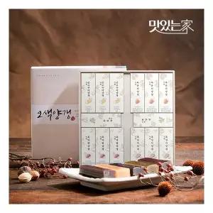 화과방 오색양갱세트 14개입(+쇼핑백) / 선물세트 전통간식 5가지맛 팥양갱