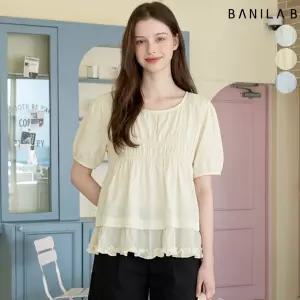 여성 라운드넥 밑단 시스루 프릴 블라우스