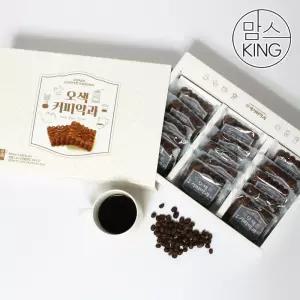 맘스킹 양양오색한과 촉촉/고소/부드러운 오색커피약과 40gx15개 선물세트 3세트