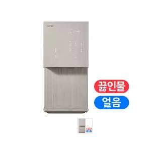 쿠쿠홈시스 제로100 슬림 CP-AHS100HEB 자가관리 3년치필터포함 프로